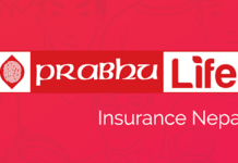 प्रभु लाइफले २१ करोड ५ लाख रुपैयाँ लाभांस वितरण गर्ने