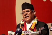 सकारात्मक निर्णयविरुद्ध चौतर्फी प्रहार : प्रम