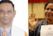 वीरेन्द्रप्रसाद महतो र राज्यमन्त्री प्रमिला कुमारीको शपथग्रहण मन्त्रीको नियुक्त