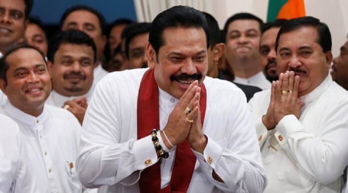 rajapaksa-pm-1