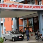 samanya_prasasan_mantralaya_hlUsVynMNe