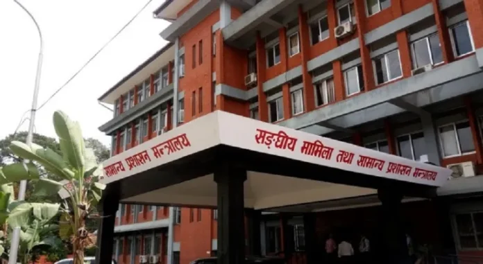 sanghiya-mamila