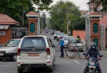 निजामती ऐन जारी नगरे वैशाख २४ गतेबाट आन्दोलन झनै चर्काउने चेतावनी