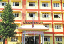 हेटौंडा उपमहानगरले ल्यायो दुई अर्ब ६० करोडको बजेट