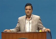 संसदमा आफ्ना कार्यकर्तामाथि आक्रमण भएको भन्दै एमालेको विरोध