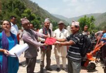 कृषि उपकरण हस्तान्तरण