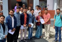 नेविसंघले संघीय शिक्षा ऐन जारी गर्न माग