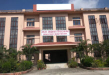 प्रमुख हर्क सम्पाङविरुद्ध दायर रिटमा अल्पकालीन अन्तरिम आदेश जारी