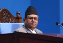 प्रतिनिधि सभाको बैठक स्थगित