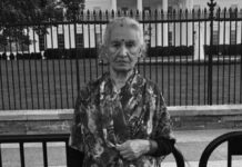 पूर्वप्रधानमन्त्री लोकेन्द्रबहादुर चन्दकी धर्मपत्नी दिव्येश्वरीकाे निधन