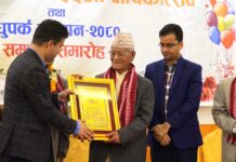 लेखकहरूले पाउने पुरस्कार रकममा कर लगाउन हुँदैन : वैरागी काइँला