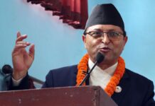 नयाँ पुस्तालाई इमान्दारिता र विकास चाहिएको छ : अध्यक्ष तिमिल्सिना