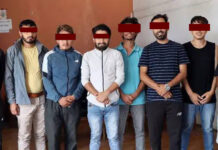 ‘वान एक्स बेट’को प्रचार गरेर कलाकारले पाँचदेखि ४० लाखसम्म लिए