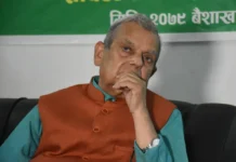 प्राकृतिक प्रकोपप्रति दीर्घकालिन राहतको लागि सरकारसँग माग