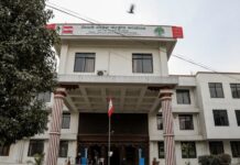 कांग्रेस महासमिति बैठक दुई साता पछि सर्यो