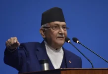 सत्ता बदल्ने एमाले रुचि