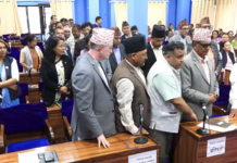 आज प्रदेश सभा बैठक बस्दै