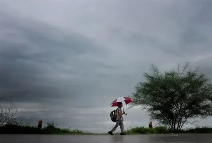 Raining