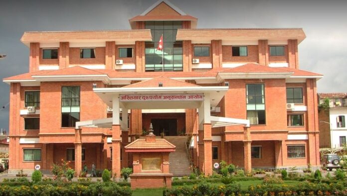 durupayog-aayog (1)