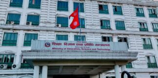 रिक्त उपकुलपति नियुक्तिकाे माग