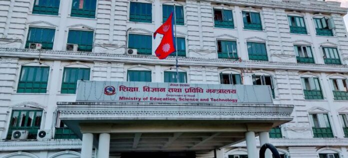 education-ministry-1 (1)