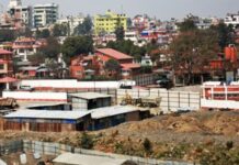 भाटभटेनी सुपरमार्केटका सञ्चालक मीनबहादुर गुरुङसहित पाँच जना पक्राउ