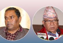 सोमबार समाजवादी मोर्चा घोषणा हुने