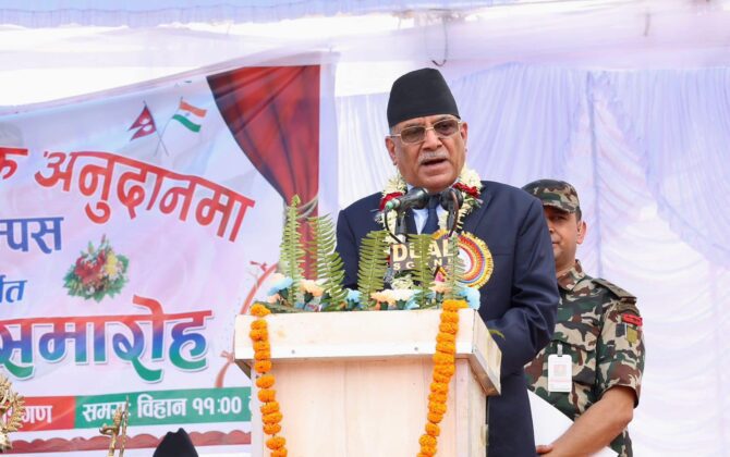 prachanda_BPuf7gYo3f-670x420