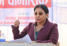 भरतपुरको केरुङ्गा खोलाको सीमाङ्कनको काम शुरु