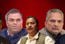 आन्तरिक तयारी नपुगेका कारण मोर्चा गठनको घोषणा नहुने