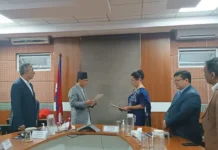 राष्ट्रिय योजना आयोगले पायो पूर्णता