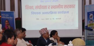 जनप्रतिनिधि विव्यसमा अल्झिन हुँदैन