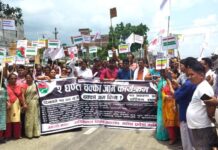 कान्ति बाल अस्पताललाई सर्वोच्चको आदेश : ‘पीडितलाई ३० लाख क्षतिपूर्ति दिनु’