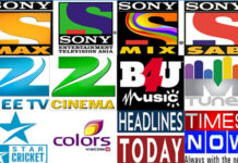 आजदेखि सबै स:शुल्क प्रसारण हुने विदेशी च्यानल बन्द