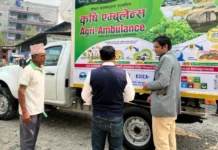 किसानको उत्पादनलाई बजारीकरण गर्दै पोखरा महानगर : कृषि एम्बुलेन्स सञ्चालनमा