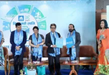 डिजिटल प्रविद्यिमा आधारित बिना धितो एनएमबि खेती कर्जाको आधिकारीक रुपमा शुभारम्भ