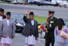 संयुक्त राष्ट्रसंघीय खाद्य प्रणाली शिखर सम्मेलनमा भाग लिन प्रधानमन्त्री प्रचण्ड इटाली प्रस्थान