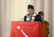 प्रीतम सिंहको बारेमा दिएको अभिव्यक्तिलाई लिएर बबण्डर मचाउन खोजियाे : प्रधानमन्त्री