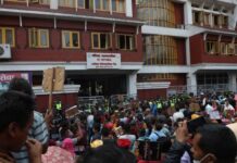 सार्वजनिक जग्मा मास्न पाइँदैन भन्दै प्रदर्शन