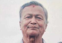 ग्वार्काे चोकबाट ८० बर्षिय गुणमुनी शाक्य हरायाे