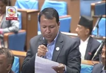स्नातक तहदेखि माथिल्लाे तहमा नेपाली र अंग्रेजी भाषाबाट प्रश्नपत्र बनाउन ध्यानाकर्षण