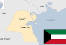 कुवेतमा पाँच जनालाई मृत्युदण्ड