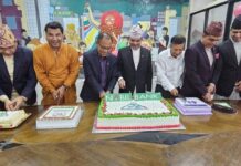 नबिल बैंक लिमिटेड ३९ औँ वर्ष पूरा