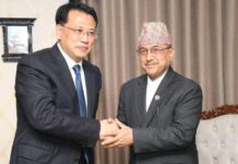 चीनका राष्ट्रपतिको भ्रमणमा भएका सहमति कार्यान्वयन हुने