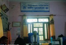 पी आर सी संस्थाले १ बर्षमा कपिलवस्तु बाट ७०७४ जनालाई परामर्श र ३५६ जनाको उद्धार