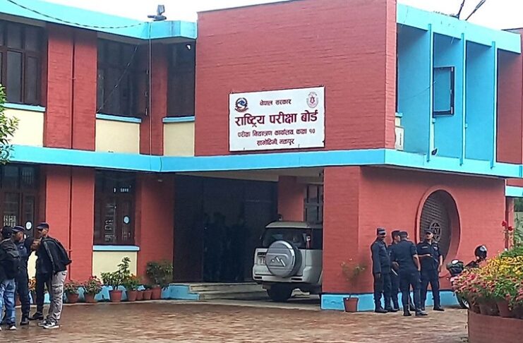 एसइईको ग्रेडवृद्धि परीक्षामा ६४.६८ प्रतिशत विद्यार्थी उत्तीर्ण