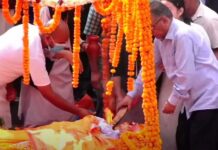 सीता दाहालको राजकीय सम्मानका साथ अन्त्येष्टि