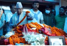 दाहालको पार्थिव शरीरमा श्रद्धाञ्जली अर्पण