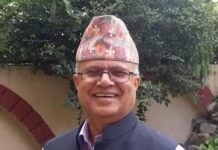 प्रभु महालक्ष्मी लाइफको सीईओमा रमेश कुमार भट्टराई