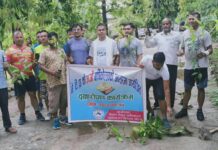३८ औं बार्षिकोत्सवको अवसरमा कृष्णनगर वितरण केन्द्रद्वारा वृक्षारोपण